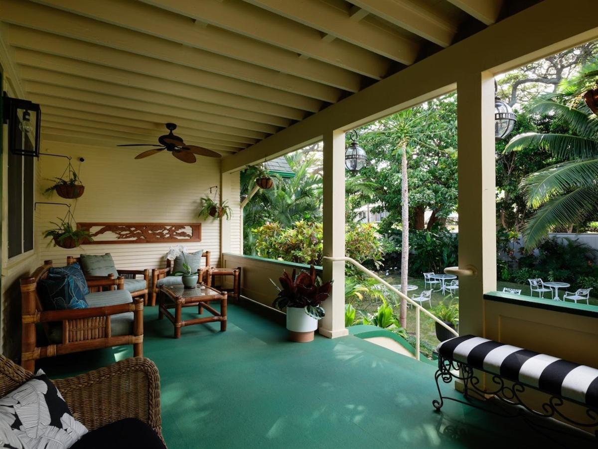The Pikake Suite - Serene Hideaway, Free Breakfast Wailuku Екстериор снимка