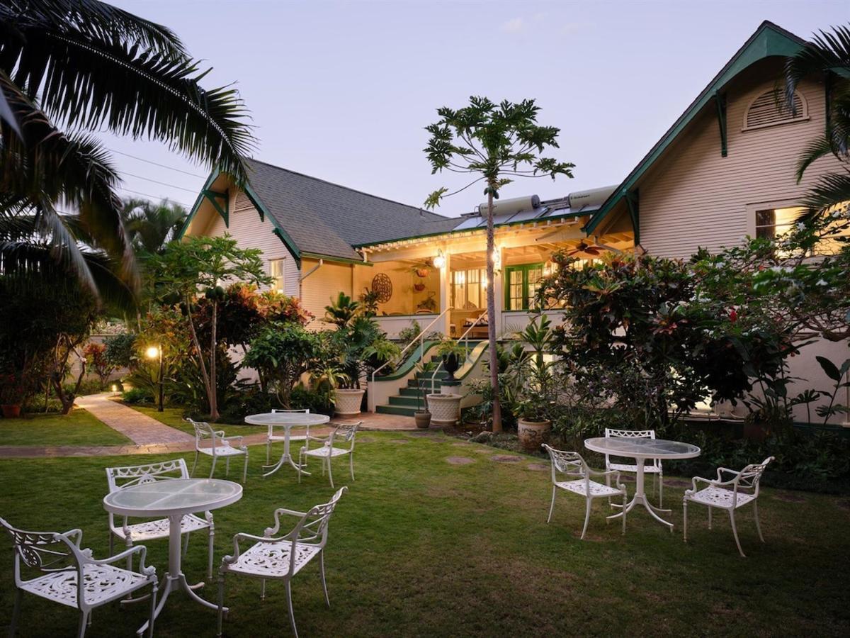 The Pikake Suite - Serene Hideaway, Free Breakfast Wailuku Екстериор снимка